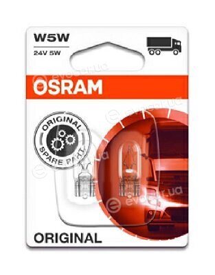 Osram 2845-02B