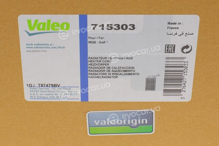 Valeo 715303