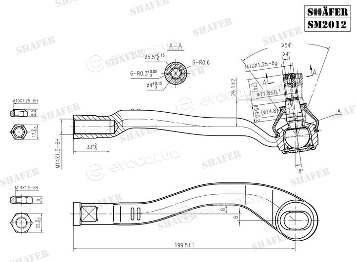 Shafer SM2012