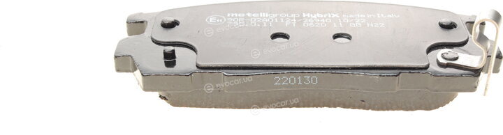 Metelli 22-0779-0