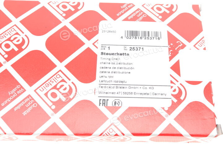 Febi 25371
