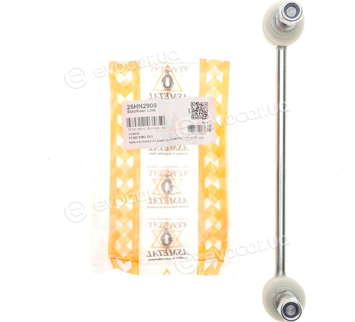 AS Metal 26HN2900