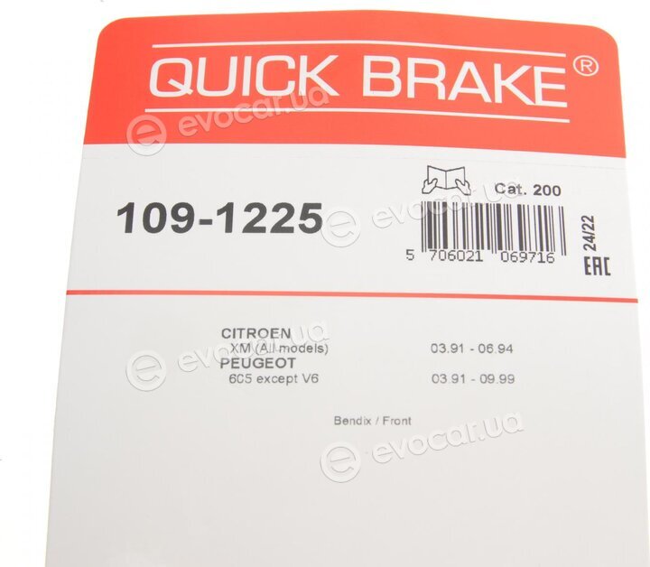 Kawe / Quick Brake 109-1225