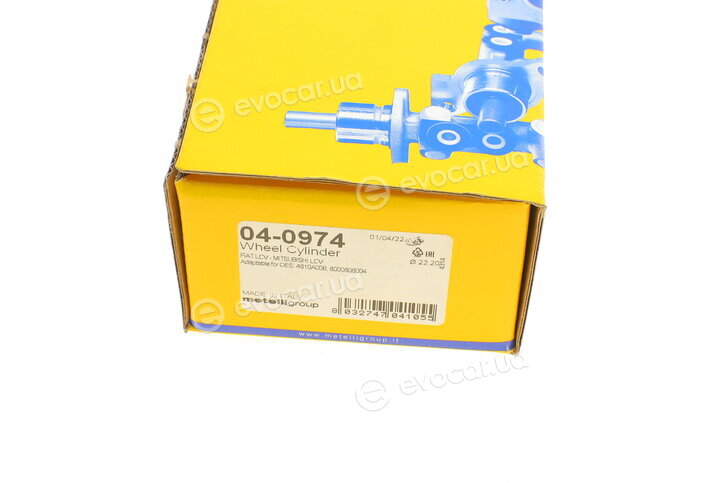 Metelli 04-0974