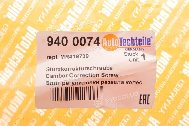 Autotechteile 9400074