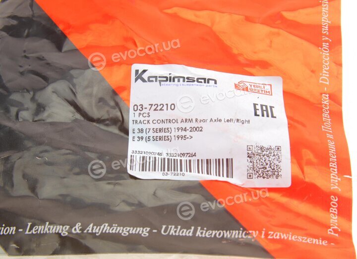 Kapimsan 03-72210