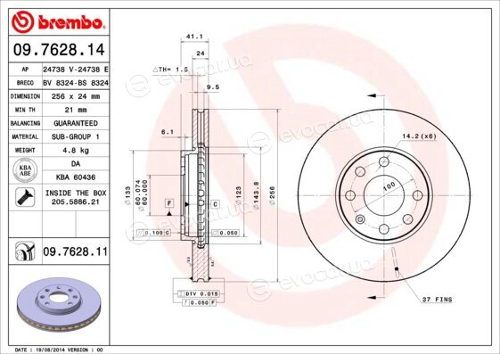 Brembo 09.7628.14