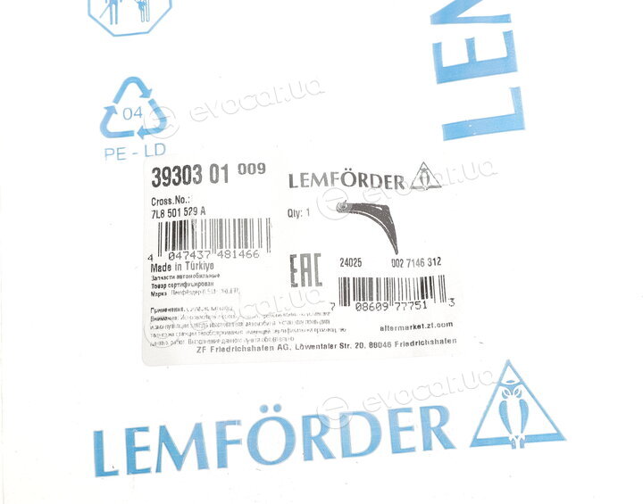Lemforder 39303 01