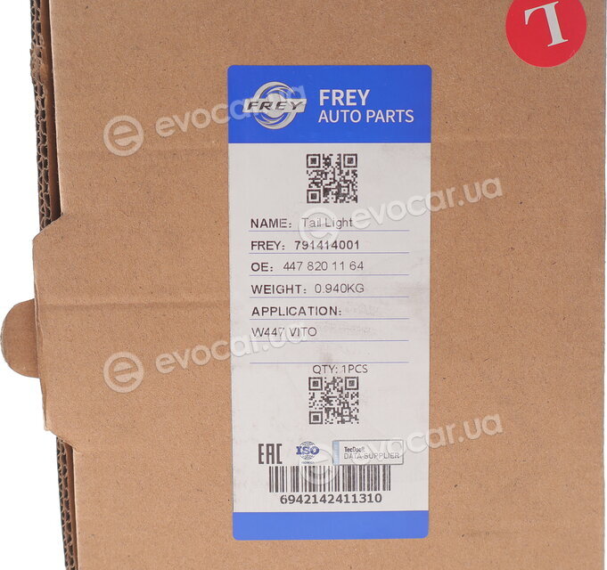 Frey 791414001