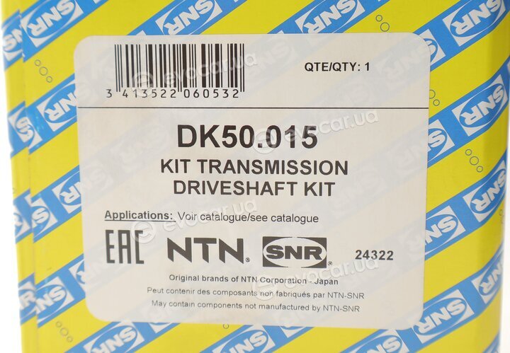 NTN / SNR DK50.015