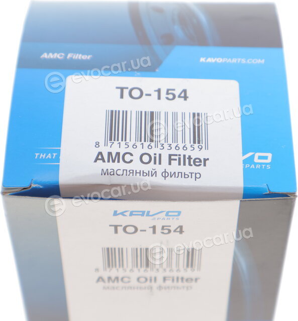 AMC TO-154