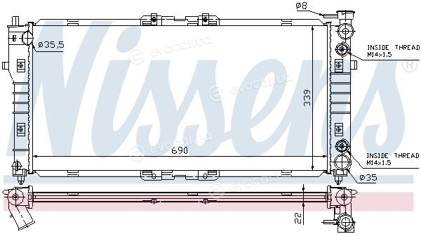 Nissens 62393