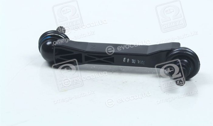 Kia / Hyundai 5553017010