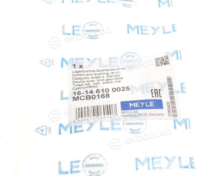 Meyle 16-14 610 0025