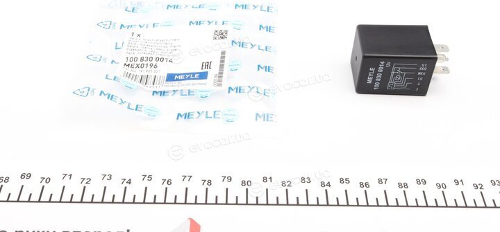 Meyle 100 830 0014