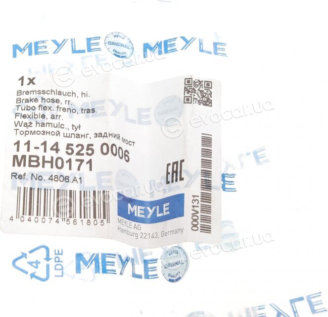 Meyle 11-14 525 0006