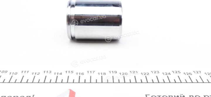 Frenkit P445701