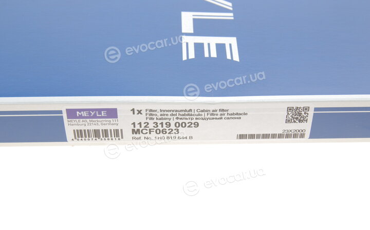 Meyle 112 319 0029