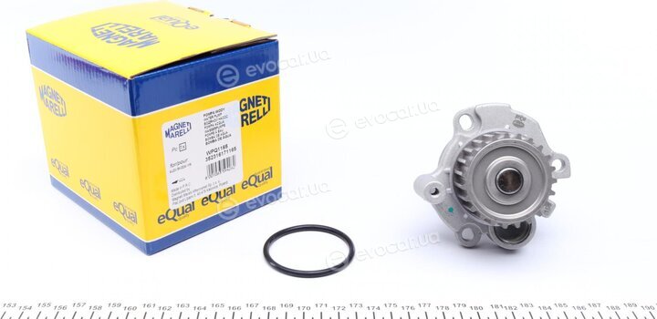 Magneti Marelli 352316171165