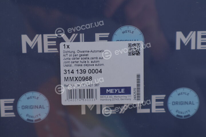 Meyle 314 139 0004