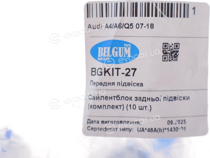 Belgum BGKIT-27