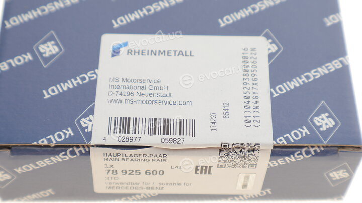 Kolbenschmidt 78925600