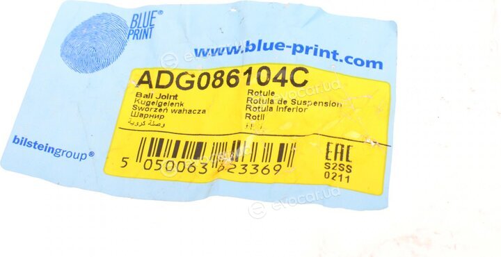 Blue Print ADG086104C