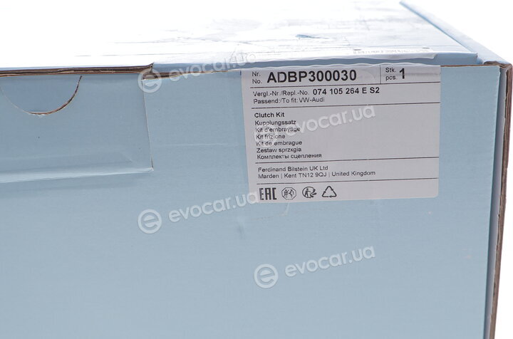 Blue Print ADBP300030