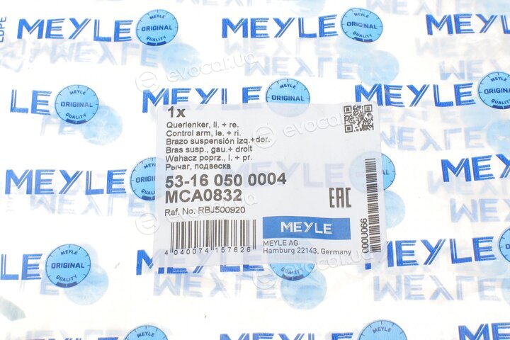 Meyle 53-16 050 0004