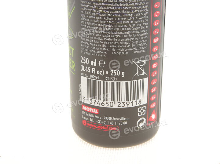 Motul 102994