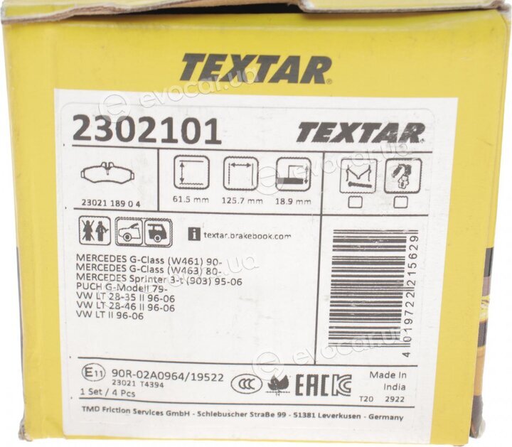 Textar 2302101