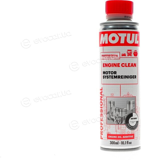 Motul 108119