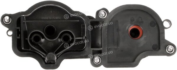Gates EMH949