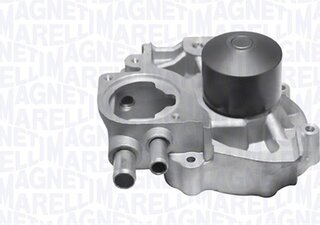 Magneti Marelli 352316171039