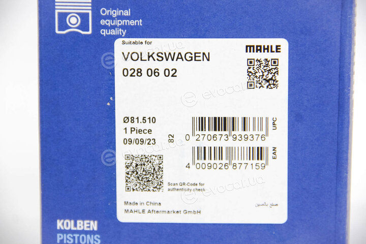 Mahle 028 06 02