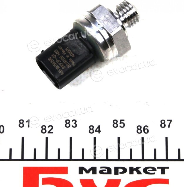 Autotechteile 100 1537
