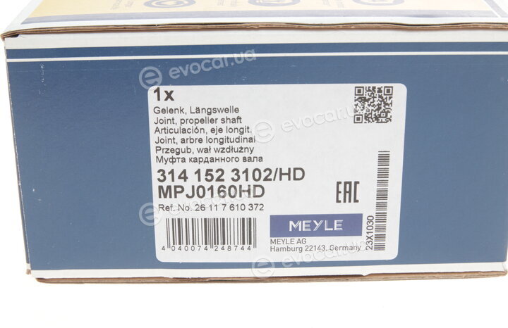 Meyle 314 152 3102/HD