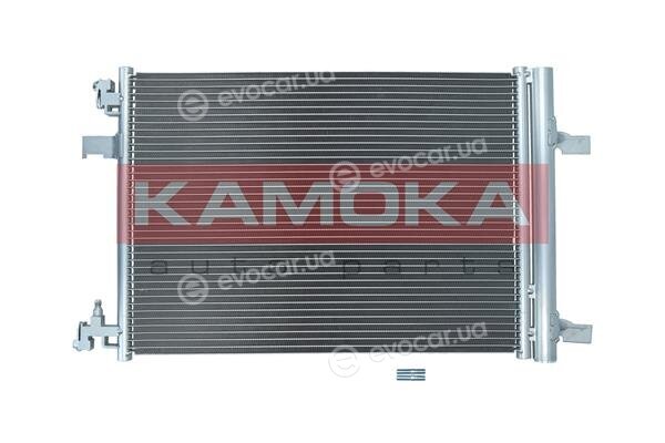 Kamoka 7800048
