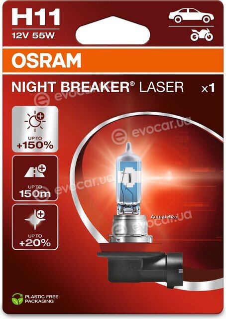 Osram 64211NL-1BL