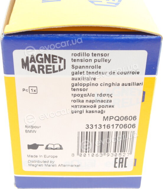 Magneti Marelli 331316170606