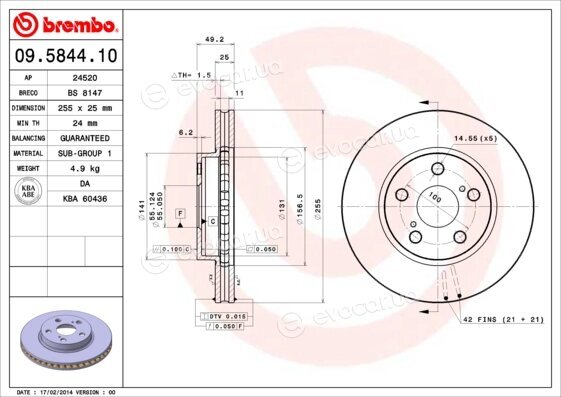 Brembo 09.5844.10