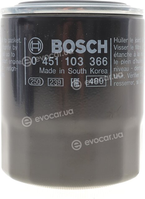 Bosch 0 451 103 366