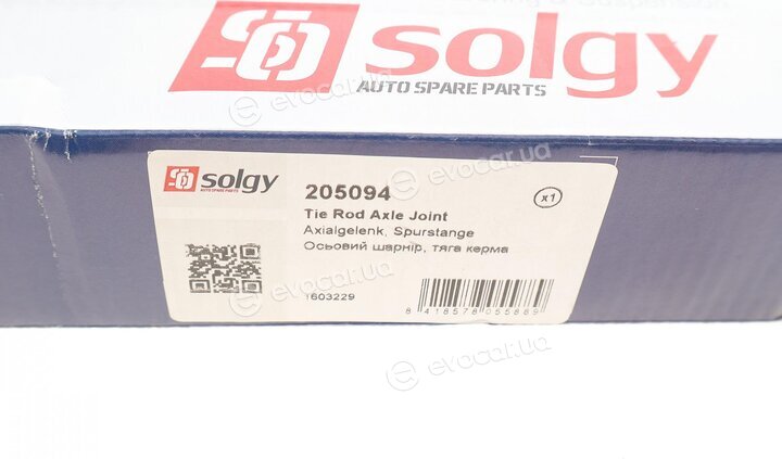 Solgy 205094