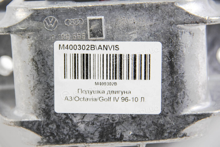 Anvis / Kleber M400302B