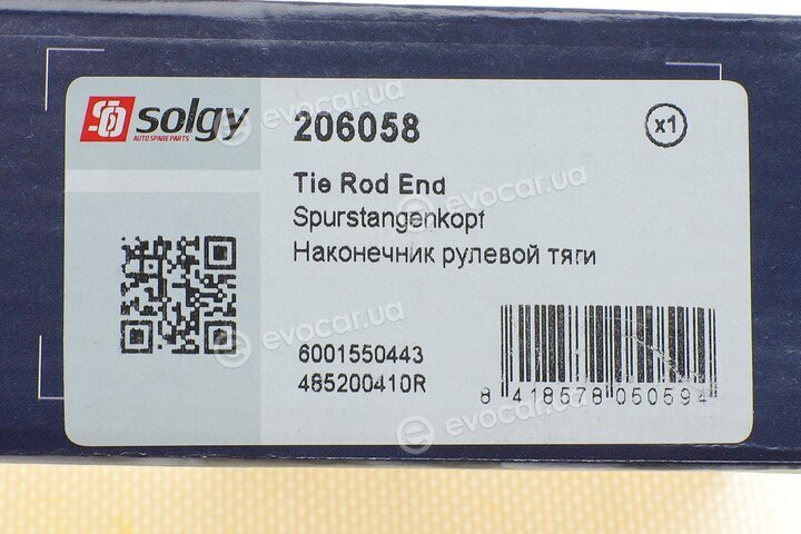 Solgy 206058