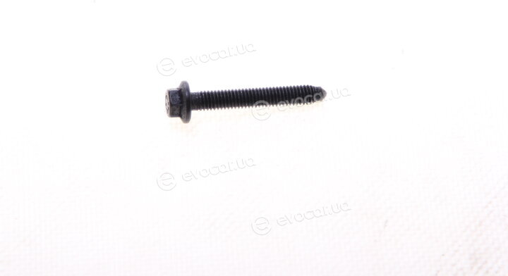 Mopar (PSA / FCA) 9801910480