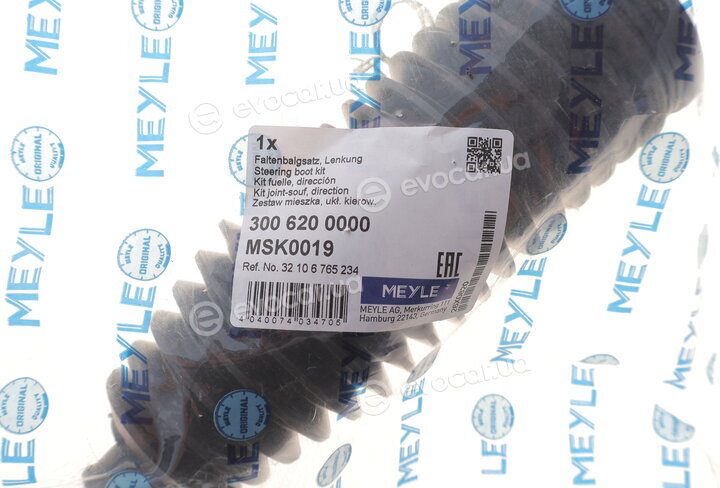 Meyle 300 620 0000