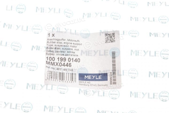 Meyle 100 199 0140