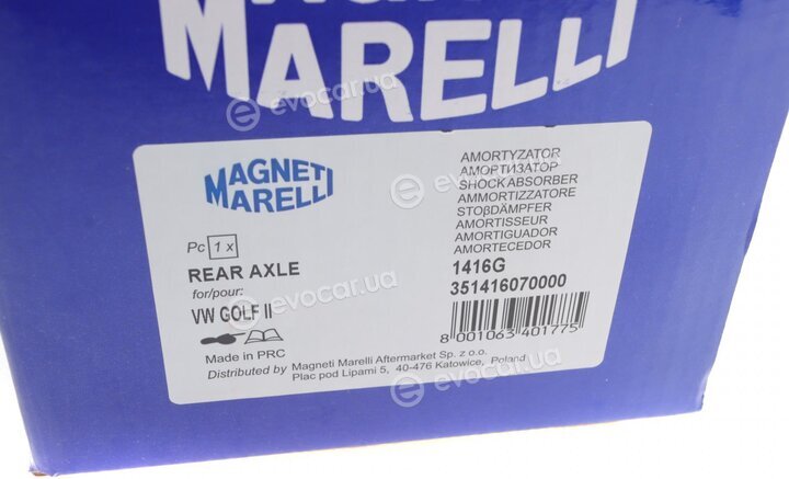 Magneti Marelli 351416070000