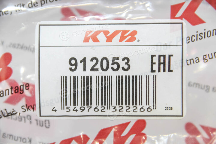 KYB / Kayaba 912053